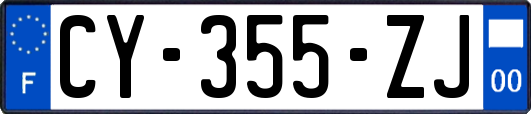CY-355-ZJ