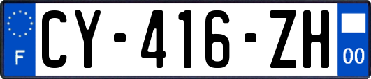 CY-416-ZH