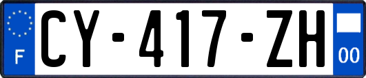 CY-417-ZH