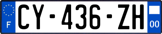 CY-436-ZH
