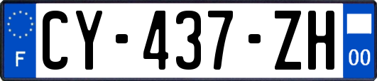 CY-437-ZH