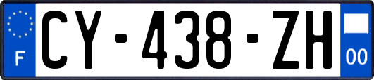 CY-438-ZH