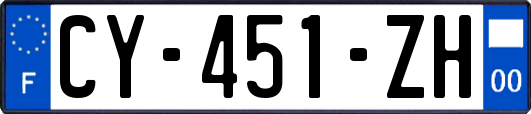 CY-451-ZH