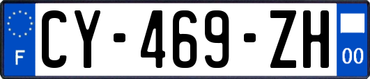 CY-469-ZH