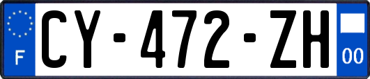 CY-472-ZH