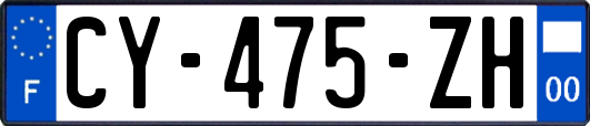 CY-475-ZH