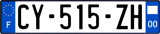 CY-515-ZH