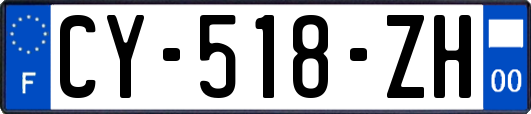 CY-518-ZH