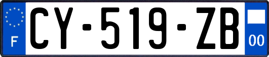 CY-519-ZB