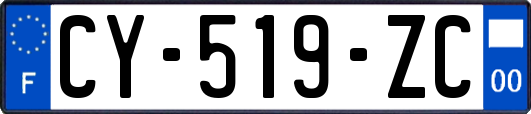 CY-519-ZC