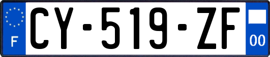 CY-519-ZF