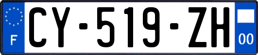 CY-519-ZH