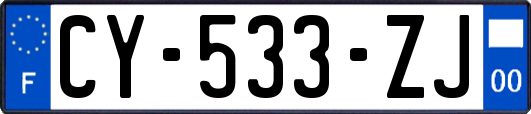 CY-533-ZJ