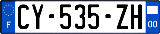 CY-535-ZH