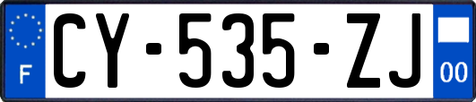CY-535-ZJ