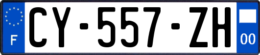 CY-557-ZH