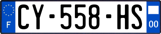 CY-558-HS