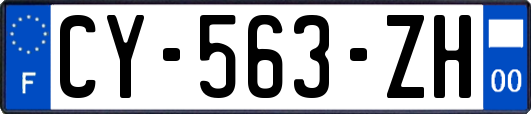 CY-563-ZH