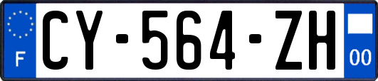 CY-564-ZH