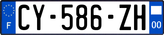 CY-586-ZH