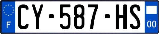 CY-587-HS