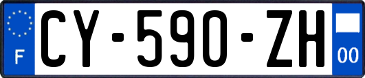 CY-590-ZH