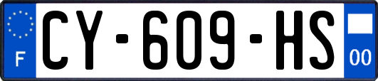 CY-609-HS