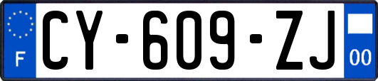 CY-609-ZJ