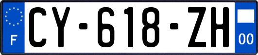 CY-618-ZH