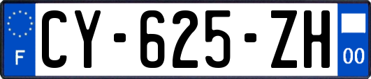 CY-625-ZH