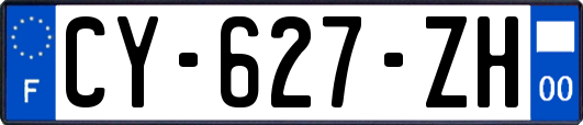 CY-627-ZH