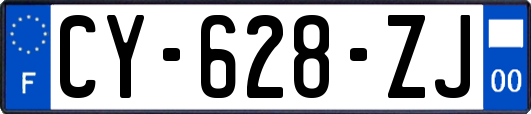 CY-628-ZJ