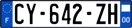 CY-642-ZH