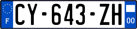 CY-643-ZH