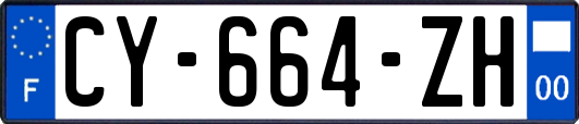 CY-664-ZH
