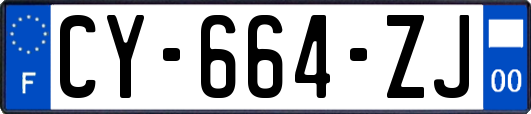 CY-664-ZJ