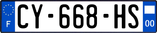 CY-668-HS