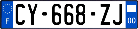 CY-668-ZJ