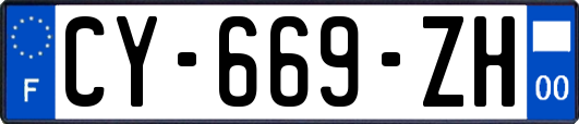 CY-669-ZH