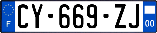 CY-669-ZJ
