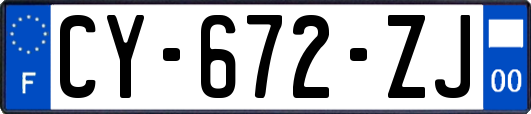CY-672-ZJ