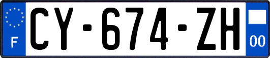 CY-674-ZH