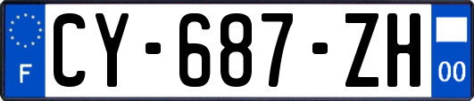 CY-687-ZH