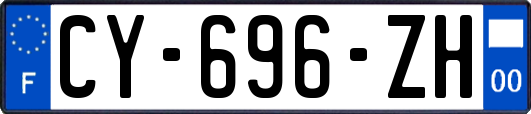 CY-696-ZH