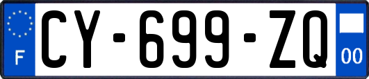 CY-699-ZQ