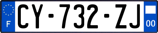 CY-732-ZJ