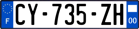 CY-735-ZH