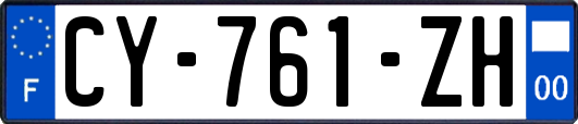 CY-761-ZH