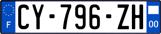 CY-796-ZH
