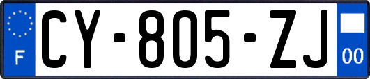 CY-805-ZJ